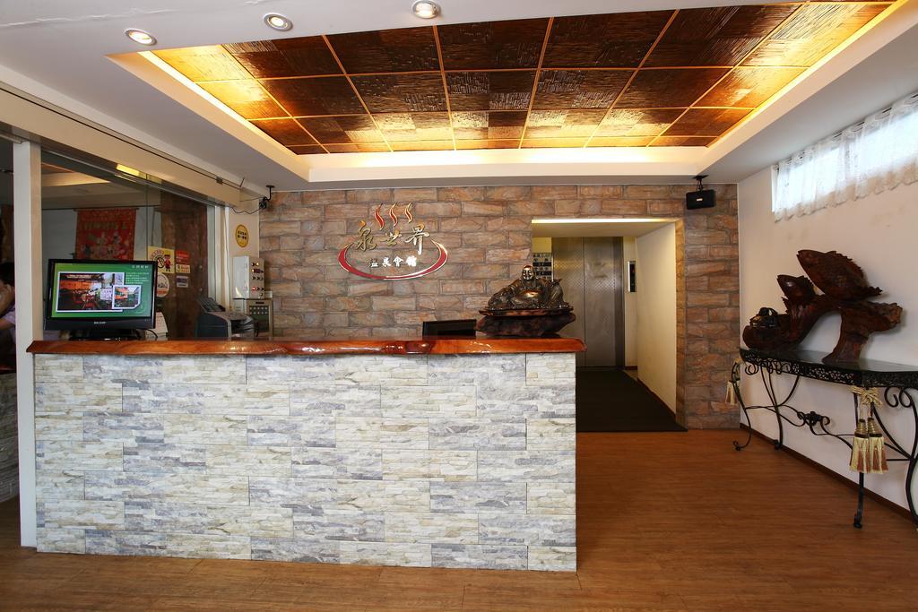 Hotspring World Wulai Exterior foto