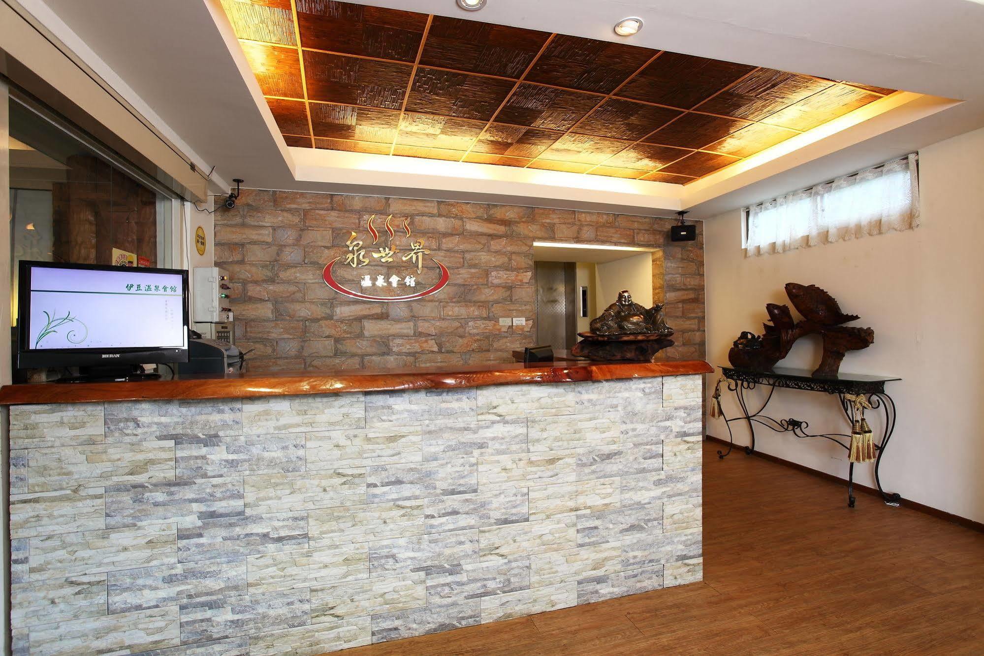 Hotspring World Wulai Exterior foto